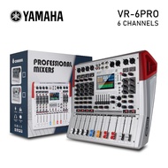 YAMAHA VR-6PRO แอมพลิฟายเออร์ระดับมืออาชีพ มิกเซอร์เอฟเฟกต์มัลติเอฟเฟกต์ 99DSP 6 ช่อง