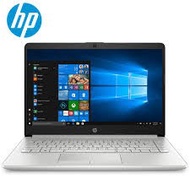 HP 14s-cf0067TU 14" Laptop Silver