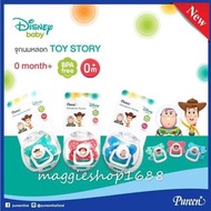 🇹🇭泰國代購🇹🇭嬰兒品牌Pureen 迪士尼Disney Toy Story 胡迪巴斯光年牧羊女嬰兒奶咀豬豬