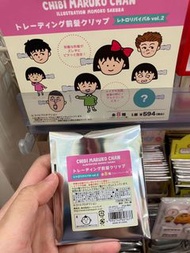 櫻桃小丸子杯碗水壺餐具帽精品吊飾擺設拖鞋地毯日本東京代購掛飾公仔環保袋家品文具杯筆梳襪file貼紙