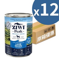 ZIWI - 鮮肉罐頭 羊肉配方 (390gx12罐) | ZIWI PEAK® 巔峰 狗罐頭