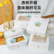 50pcs Egg Tart Box Disposable Packaging Box Window Cake Box Discount-Free Egg Tart Packaging Box Sun