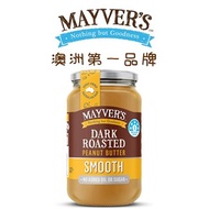 [Mayver's]澳洲香烤花生醬375g(絲滑)