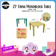[SALE] [NEWSTOCKS] 0708 CHINA 21" MONOBLOCK TABLE / 21" MONOBLOCK TABLE  /CHINA TABLE / TABLE
