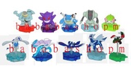 Bandai 超大全11 寵物小精靈扭蛋 全新套裝 Pokemon Part.11 扭蛋 (一套10款連3張蛋紙)原裝膠袋未開