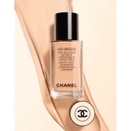 Discount in Straw Time Have a Thai Label LES BEIGES Healthy Gloss Foundation Moisturizing Lasting.25