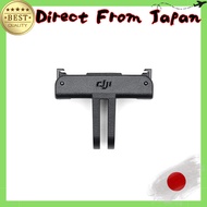 DJI Osmo Action Quick Release Adapter Mount, Compatibility: Osmo Action 3, Osmo Action 4, Osmo Actio