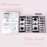 5star crush gear accessories