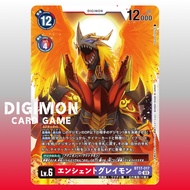 Digimon Card BT17-017 SR AncientGreymon | Japanese TCG Red / Purple