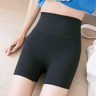 girdle pants/seluar perempuan/ Aulora pants/ Women's Non-Curling High Waist Shaping