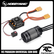 [Official Warranty] HOBBYWING EZRUN Max 8 150A ESC Combo (2s-6s) 4274SL 2200KV 4268SL 2600KV Motor 1