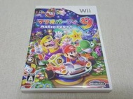 【Wii】收藏出清 任天堂 遊戲軟體 瑪莉歐 派對 9 瑪利歐 盒書齊全 正版 日版 現況品 請詳閱說明