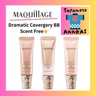 【MAQuillAGE】 Dramatic Covergery BB Scent Free 🌞SPF50+・PA+++  🍒Light Beige/Medium Beige/Nude Jerry