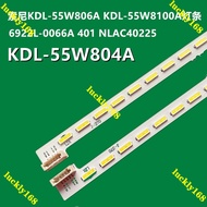 NEW 1SET KDL-55W804A KDL-55W805A KDL-55W8100A SONY 55" LED TV Backlight / Lamp TV Backlight KDL-55W804