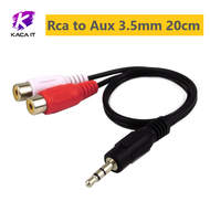 สายแปลง Aux to RCA 1ออก2 ต่อโทรศัพท์เข้าเครื่องเสียง Jack Rca to Aux 3.5mm cable