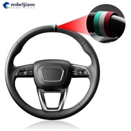 NOBELJIAOO Universal DIY Alcantara Car Body Steering Wheel Racing Grills Grille Strip Trim For BMW E46 F30 F20 G30 G20 E90 X1 X3 Z4 M1 A6H4