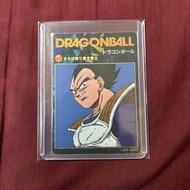 LR32 VEGETA LZ03 CARD