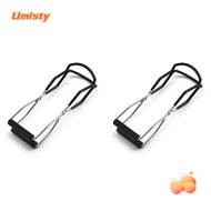UMISTY 2 Pcs Canning Tongs, Non Slip Iron Canning Supplies,  PVC Durable 4 Colours Canning Tongs Jar