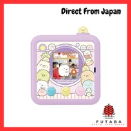 Sumikko Gurashi: Sumikko Mikkie