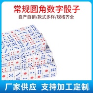 Dice15Numbered Plastic Dice12Color-coded Granules13Number of Points14Dice Dice Wholesale Round Role 