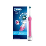 ORAL-B PRO2 2000 3D電動牙刷 (粉紅色)