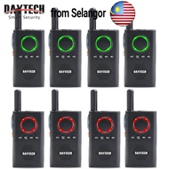 Daytech Walkie Talkie 8 Units 16 Channels Walkie Talkie for Kids Elderly Model (WT08)