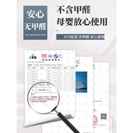 Sun Room Heat Insulation Film Roof Roof Window Shade Handy Tool Balcony Glass Shade Sunscreen Alumin