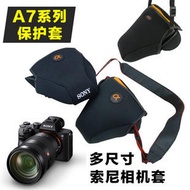 A7R3 R2 Sony Camera Bag A7III RX10 M3 M2 Inner Bag 6400 HX400 Protective Case Suitable