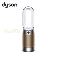 【dyson 戴森】 Purifier Hot+Cool Formaldehyde 三合一甲醛偵測涼暖空氣清淨機HP09(白金色)