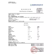 14-Anti Wrinkle AR500mL Liquid Xilong Polyol Moisturizing Agent Refreshing and Nourishing