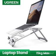 UGREEN Laptop Stand Adjustable Laptop Computer Stand for MacBook Portable Foldable Laptop Riser Notebook Stand for 10-16