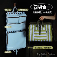 Travel Storage Bag Large Capacity Suitcase 7-in-1 Organizer Foldable Travel Storage Toiletry Bag