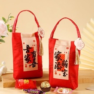 Wedding Candy Bag 100 Days Old Baby Full Moon Empty Box Bag Candy Gift Box One Year Old Packaging Bo