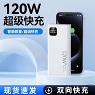 3C Certified 120W Super Fast Charge 3,0000mAh Power Bank Large Capacity Thin Light Power Bank Superm