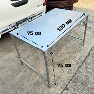 Metal Sheet Folding Table Portable 120X75 Cm. For Sale/Outdoor Decoration