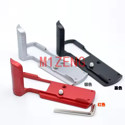 DMW-HGR2 Vertical Quick Release L Plate/Bracket Holder hand Grip for Panasonic gx9 gx7II/III gx85 gx