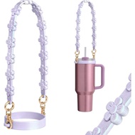 Chameleon Silicone Water Bottle Handle Suitable for Stanley Cup 20-40oz, Water Bottle Handle Strap S