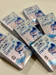 日本🇯🇵Rohto Me+Me My Shine Drop 隱形眼鏡眼藥水