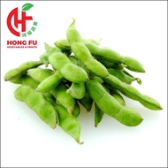 Organic Edamame Beans 700g - Fresh, GMO-Free, Gluten-Free, Single Pack