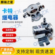 Excavator CAT320Preheat Relay12V 223-4453/9F-3099/209-5582/398-0940