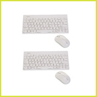 ● ❆ ✼ Miniso Wireless Mouse And Keyboard Set White And Grey