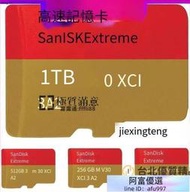 【臺北-速發】公司貨 SanDisk Extreme MicroSD A2高速記憶卡U3 1tb 256G 128G