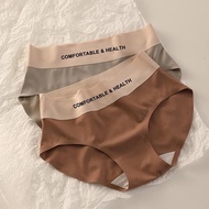 Combo of 5 Soft and Smooth Molded Cotton Panties, No Edges, No Seams, 4-Way Stretch, Good Sweat Abso