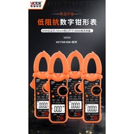 VICTOR clamp meter - VC606+/VC606A+/VC606B+/VC606C+