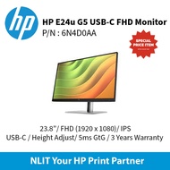 HP E24u G5 USB-C FHD Monitor (23.8") 6N4D0AA