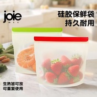 加拿大食品級加厚矽膠密封保鮮袋