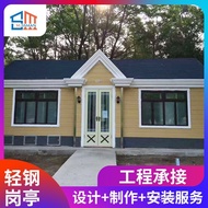 Activity Outdoor Board Room Guard Pavilion Guard Park Guard Mobile Light Gundam Order Purchase Mobil