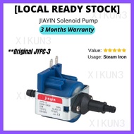 [ORIGINAL] JIAYIN JYPC-3 Water Pump for Philips Steam Iron GC8755 GC7808 GC7805 GC7630 GC7620 GC7619 GC9642