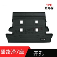 LUOSHI | For Toyota LC200 Beige TPE Trunk Mat