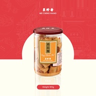 美珍香鸡松卷 Bee Cheng Hiang Crispy Chicken Roll  165g